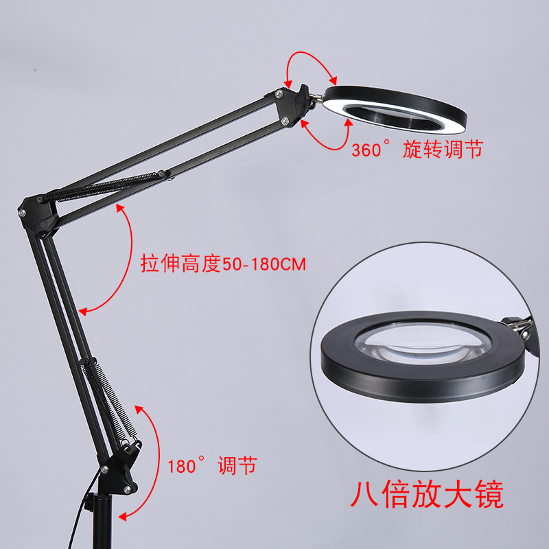 纹绣灯美容灯美甲美睫纹眉落地灯110V无影LED照脸手术纹身工作灯