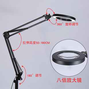 纹绣灯美容灯美甲美睫纹眉落地灯110V无影LED照脸手术纹身工作灯