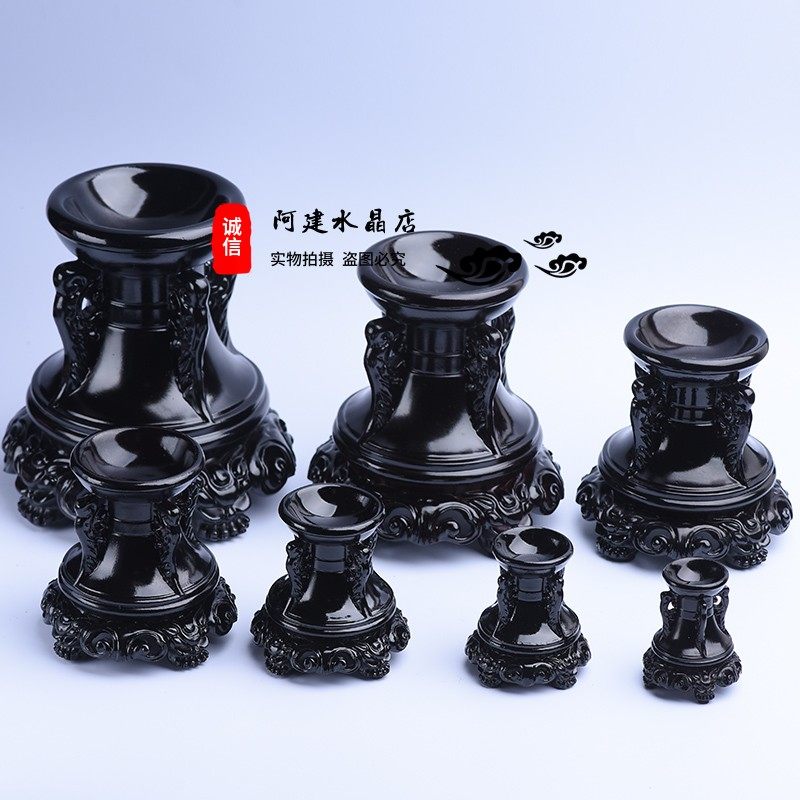 圆球形高档实木 底座 树脂 带软脚垫文玩鸡蛋葫芦把玩件木托包邮,饰品/流行首饰/时尚饰品新,摆件,淘宝优惠券,粉丝福利购,淘宝优惠卷