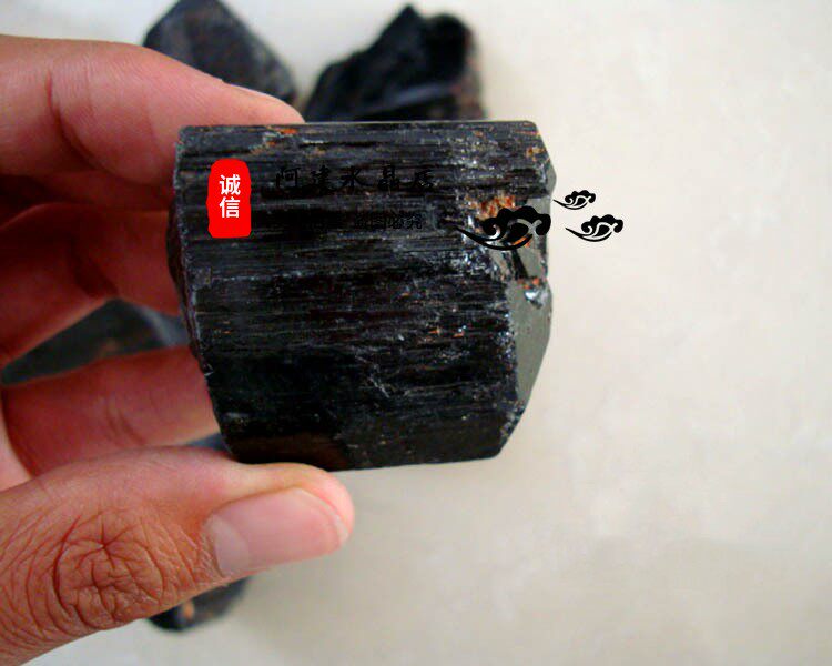 天然黑碧玺大块碎石矿石 巴西黑色电气石原料采购风水摆件包邮