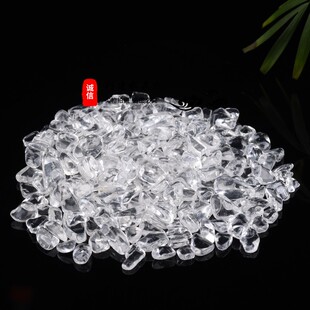 保真AAA级天然白水晶透体碎石消磁石首饰 透亮 按斤称颗粒包邮