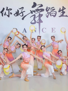 儿童钱鼓舞春嬉舞蹈服胶州秧歌表演出服铃鼓道具少儿芳华杯古典舞