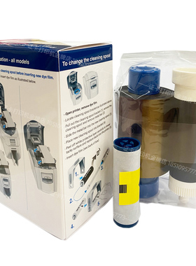 法高p310e XT300YMCKO fagoo彩色带fa300 color printer专用耗材