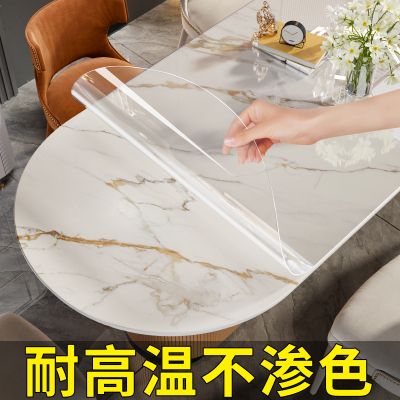 【耐高温不渗色】大理石餐桌贴膜