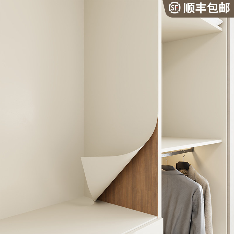 【奶油肤感】衣柜翻新改色贴纸