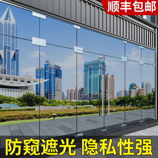 玻璃门贴纸防窥遮光移门透光不透明办公室推拉门单向膜高级反光贴