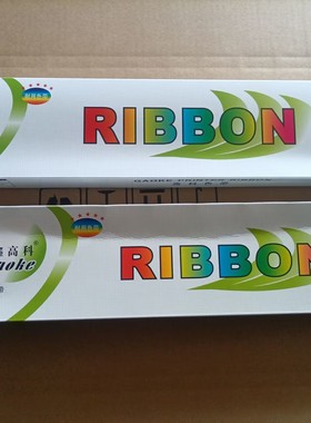 全新富士通DPK800，DPK810色带架，富士通DPK900.910.920色带架