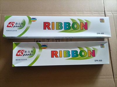 全新富士通DPK800，DPK810色带架，富士通DPK900.910.920色带架