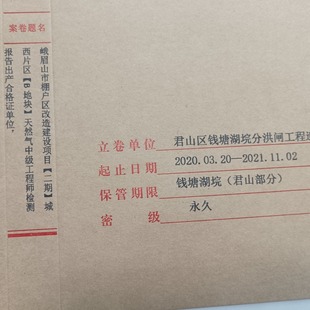 打印机配套打印软件,档案盒打印软件,证书打印软件批量打印方便