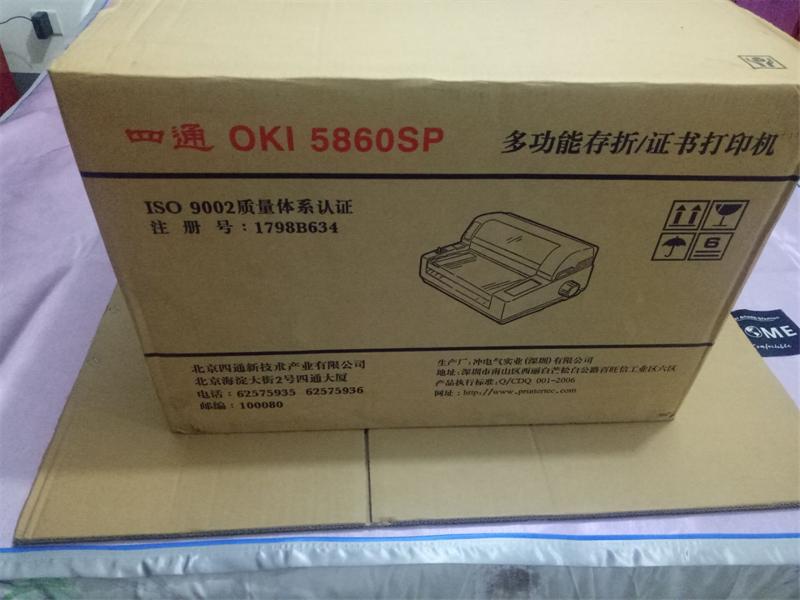 全新四通OKI5560SC/OKI5860SP存折证书针式打印机24针平推打印机,