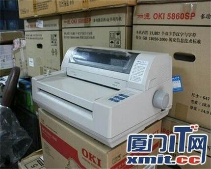 四通OKI5860SP存折证书打印机24针平推合同合格证件票据针式打印