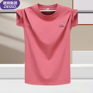 潮圆领上衣服百搭休闲体恤衫 唐狮集团DESSO短袖 新款 夏季 t恤男士