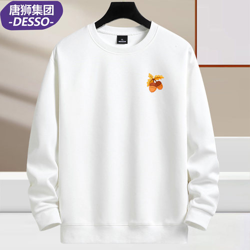DESSO卫衣男圆领纯棉宽松男