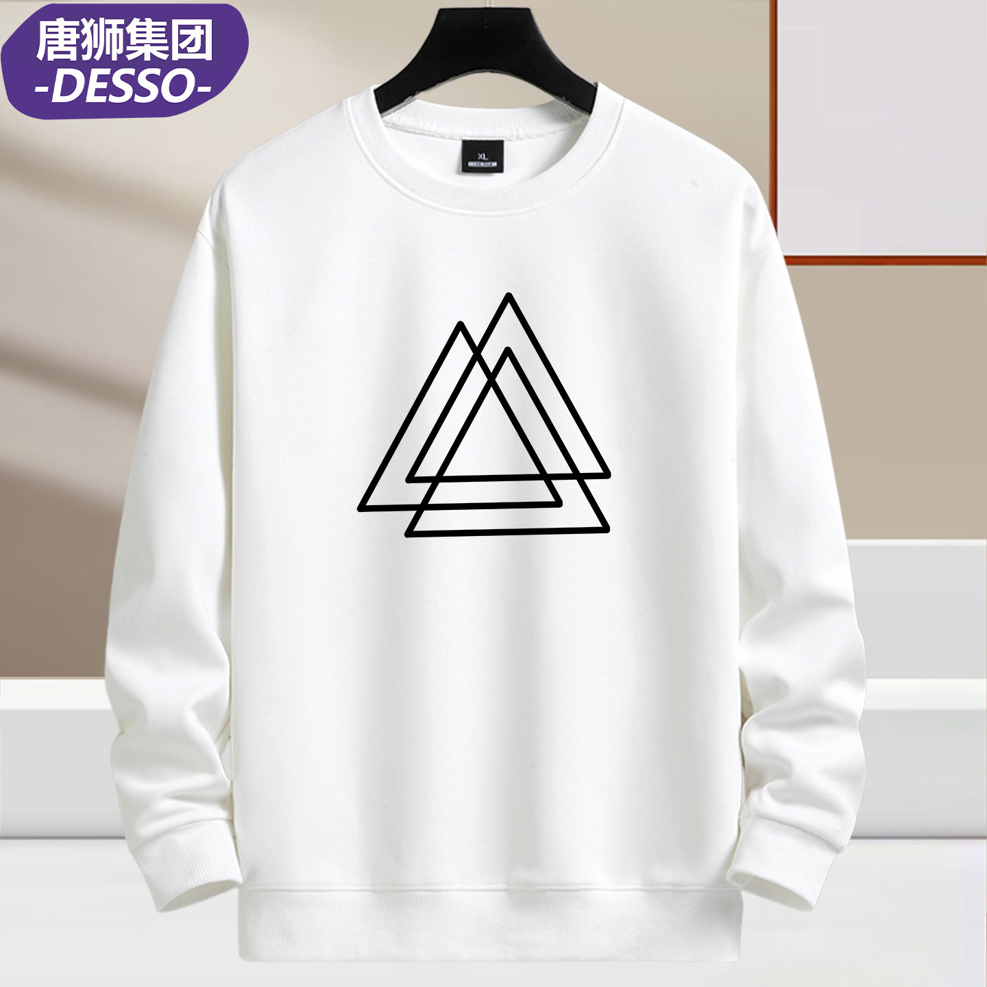 DESSO重磅卫衣男圆领新款秋冬季