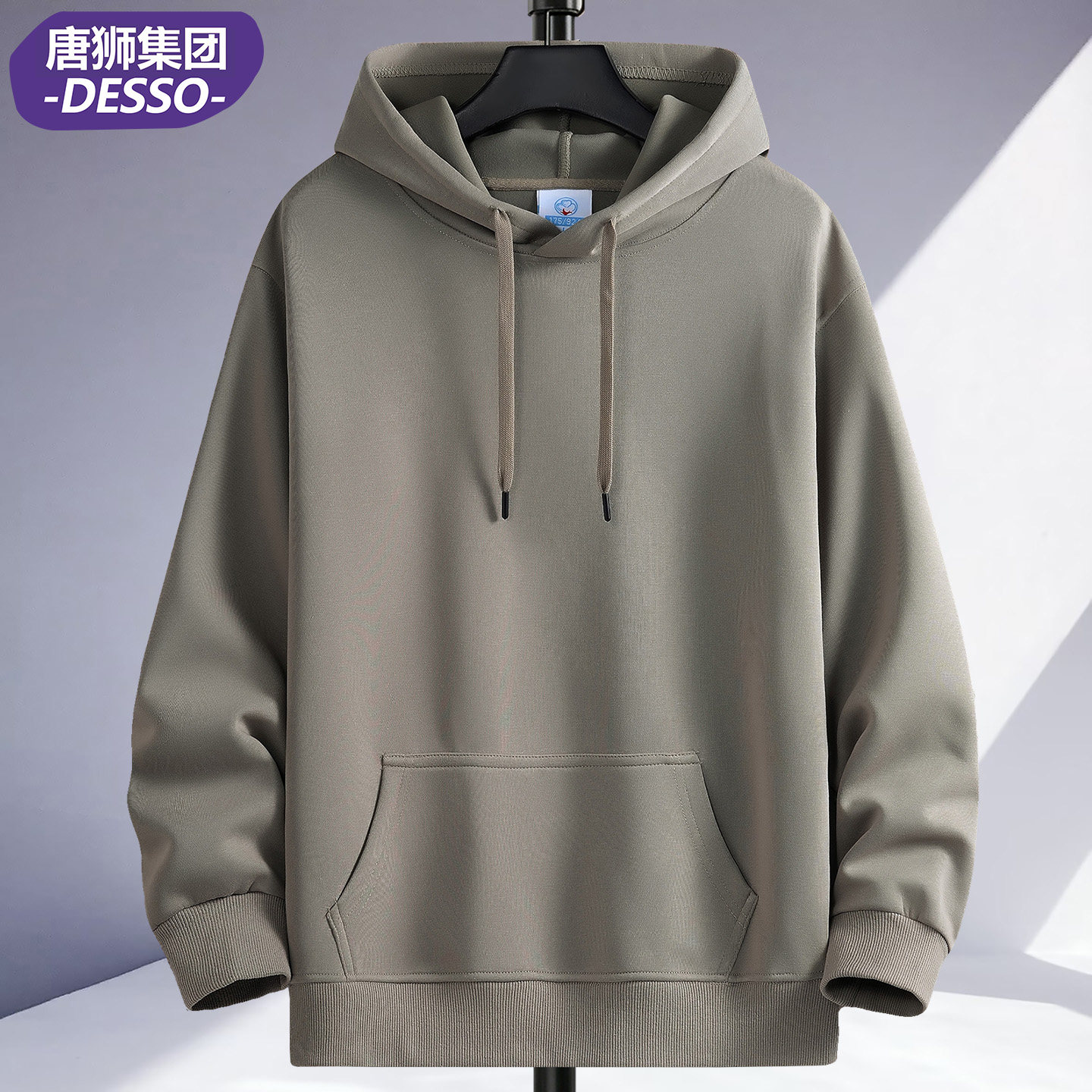 唐狮DESSO定制logo加绒卫衣图片