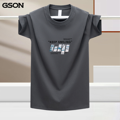 GOSN短袖青年可定制短袖T恤