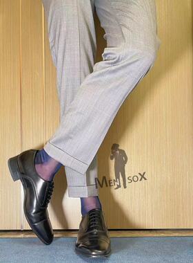 日本more男士黑色正装丝袜蓝色单底日丝袜头脚跟加厚丝滑吸湿透气