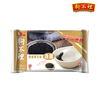 [ 15 grain]Tianjin Goubuli Tangyuan(glutinous rice ball) 450g Black sesame seeds Old Lantern Quick-freeze food convenient Supper