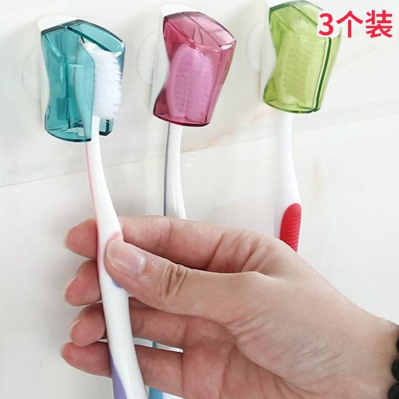 旅行便携牙刷套电动牙刷帽保护套盖子牙刷盒壳头收纳罩头套盖