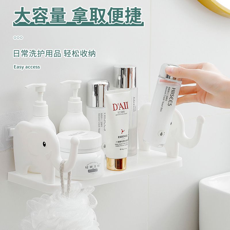 浴室置物架免打孔卫生间收纳架毛巾架墙上壁挂式洗手间厕所浴巾架