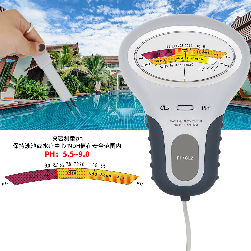 余氯检测仪PC102游泳池自来水质分析仪PH2合1测试笔总氯测定仪器 - 实物图