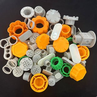 室内儿童摇马滑滑梯秋千滑梯配件螺帽收纳架架螺丝帽游戏围栏包邮