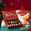 圣诞礼物创意mini洋酒礼盒装 微醺伴手礼 威士忌伏特加酒组合套装