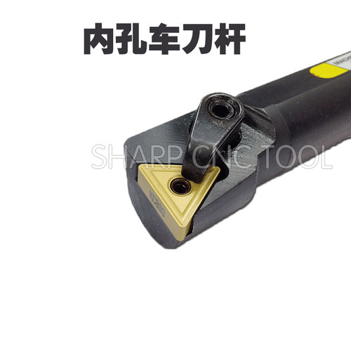 三角形内孔刀杆S20R-MTUNR16车销刀柄数控内孔刀排复合式刀具