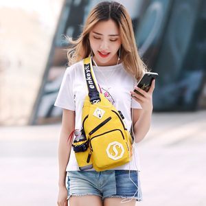 2019新款韩版潮斜跨包帆布包