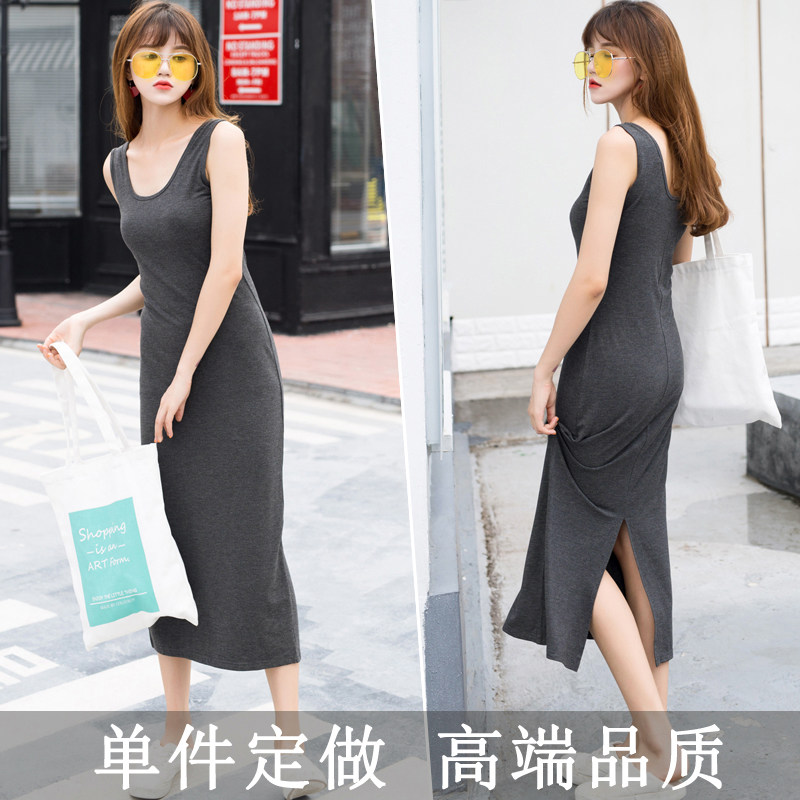 夏季韩版新款U领莫代尔长裙背心休闲吊带修身显瘦后开叉连衣裙女