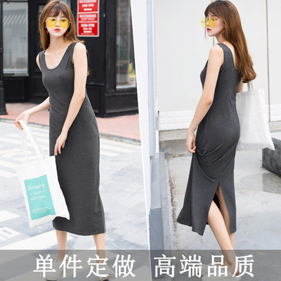 夏季韩版新款U领莫代尔长裙背心休闲吊带修身显瘦后开叉连衣裙女