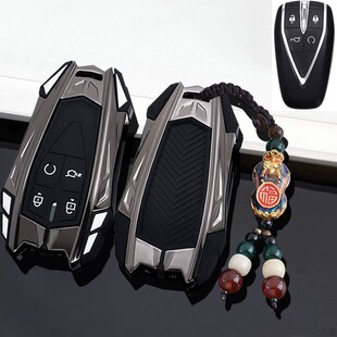 适用于2022款长安cs35plus钥匙包套专用新锐程cc蓝鲸版2023款全包