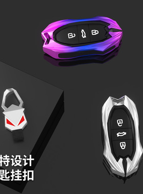 适用江淮思皓钥匙套爱跑e10x/x8悟空型/曜江汽思浩QX/e50x/x6壳男