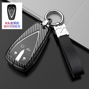 适用于长安unit钥匙套22款cs75plus逸动plus二代cs55锐程cc壳unik