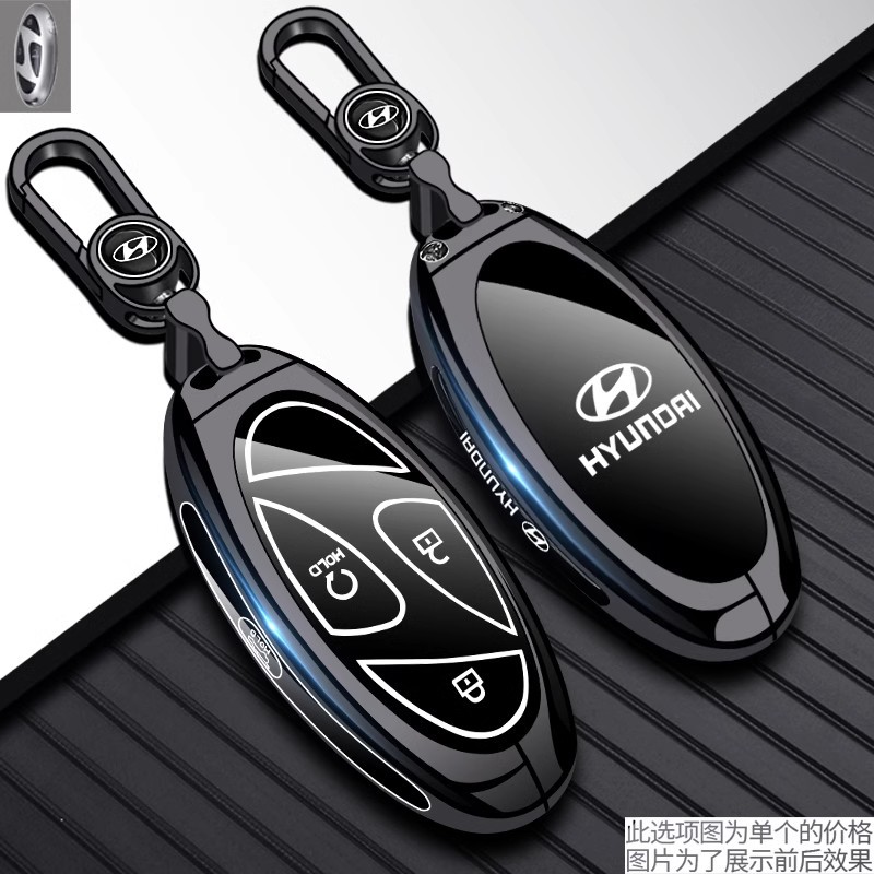 适用现代钥匙套11十一代索纳塔新胜达IONIQ艾尼氪Hyundai车包扣壳
