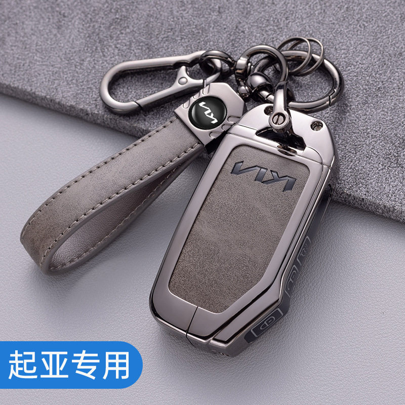 适用起亚k3钥匙套智跑k5狮铂拓界