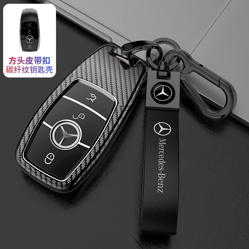 适用于奔驰glc260钥匙包套glc300L新e级e300l男c200l壳A180套壳男