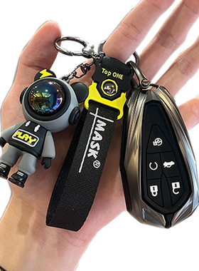 适用cs75plus钥匙包套欧尚x5 x7扣z6长安UNIV K T cs55逸动plus壳