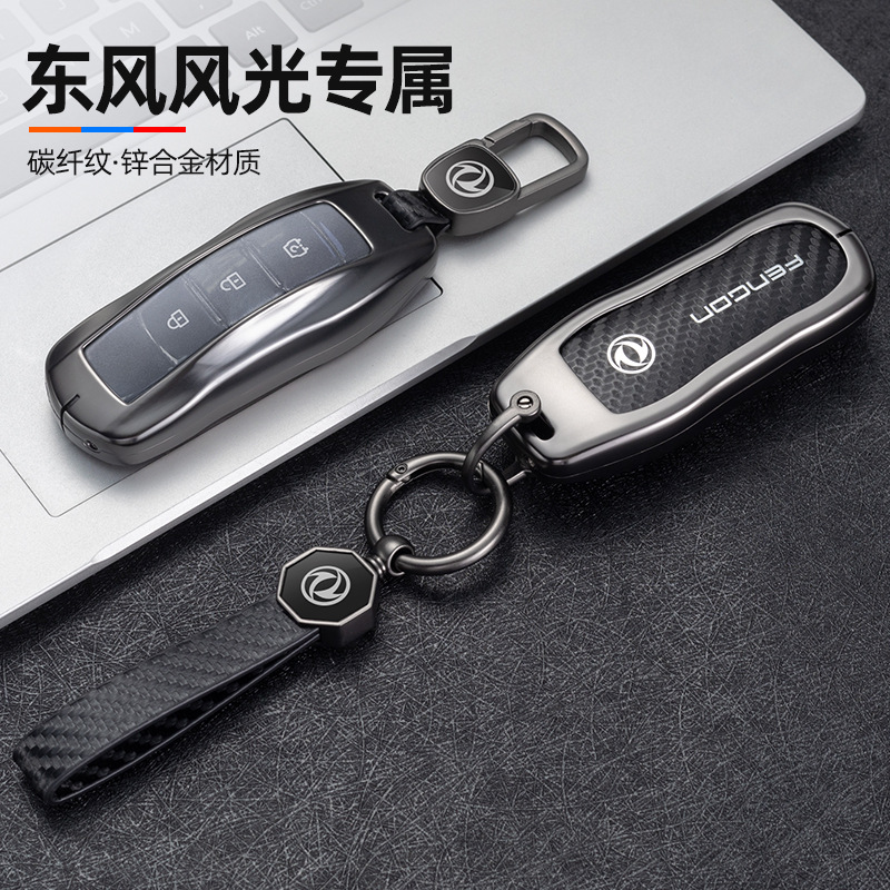 适用东风赛力斯ix5/风光360汽车