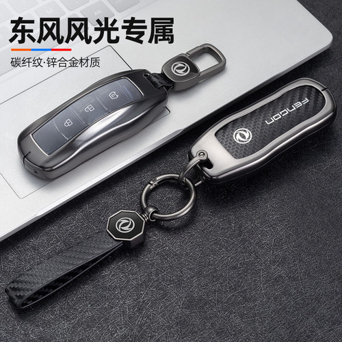 适用东风赛力斯ix5/风光360汽车