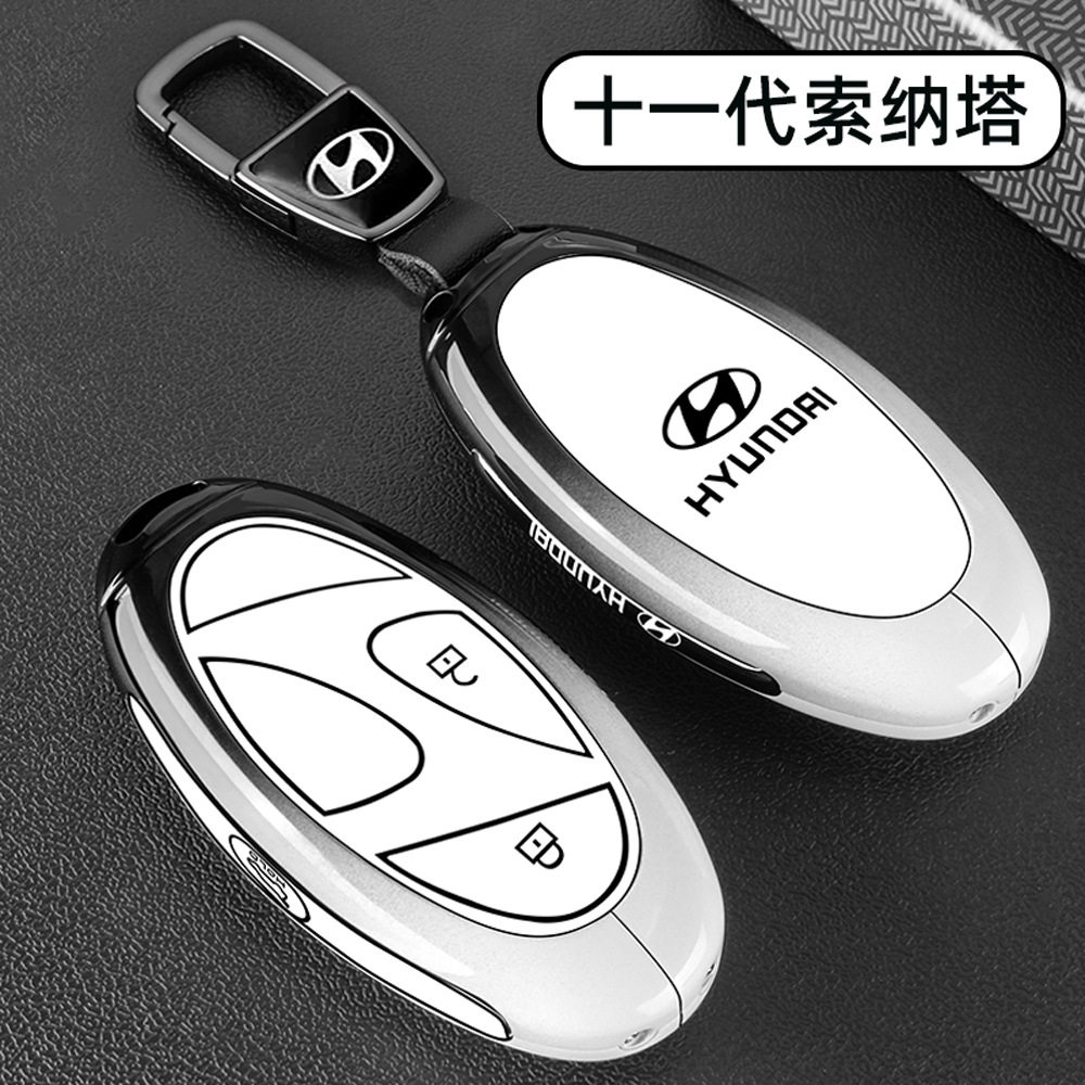 适用2025新款现代十一代索纳塔钥匙套扣索纳塔11代金属包车全壳男
