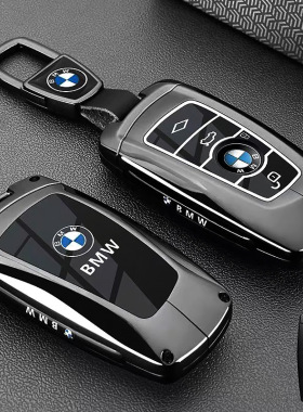 适用宝马钥匙套2/3新5/6/8/7系i3i5x1x3x5x6x7ix壳M235L车包扣IX3