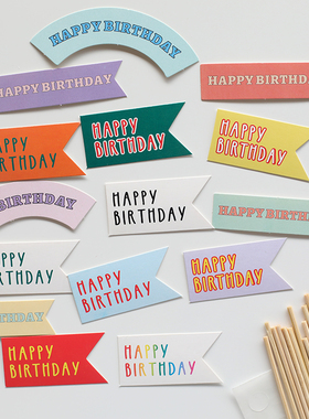 网红复古韩式蛋糕装饰插牌ins风格子小旗生日快乐蛋糕甜品台插件