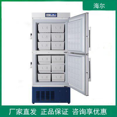 海尔医用冷藏冷冻箱低温保存