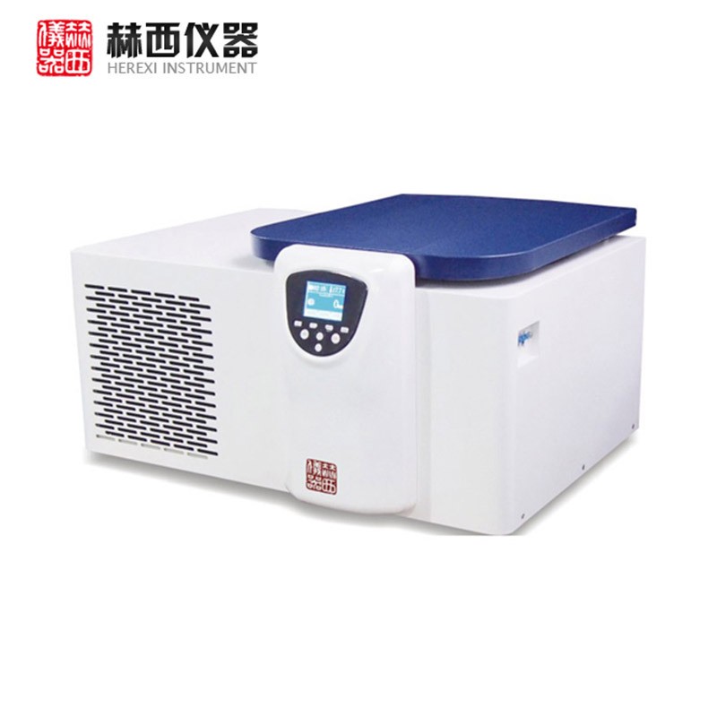 湖南赫西低速大容量冷冻离心机