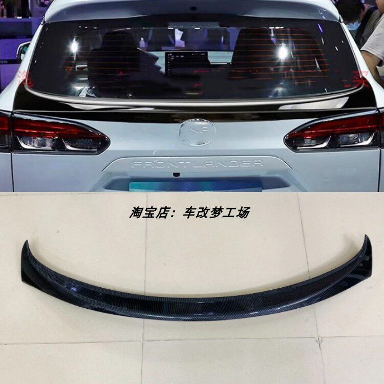 CorollaCross中翼车身饰条