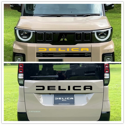 DelicaMINI车头字尾箱车标装饰