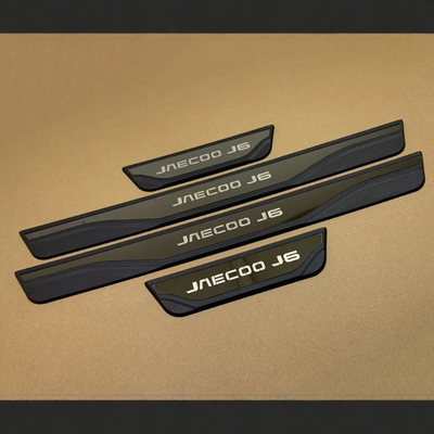 防护条JAECOOJ6门槛条