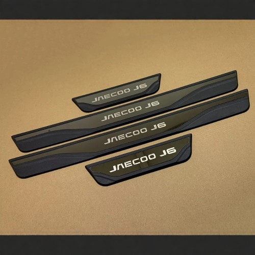 防护条JAECOOJ6门槛条