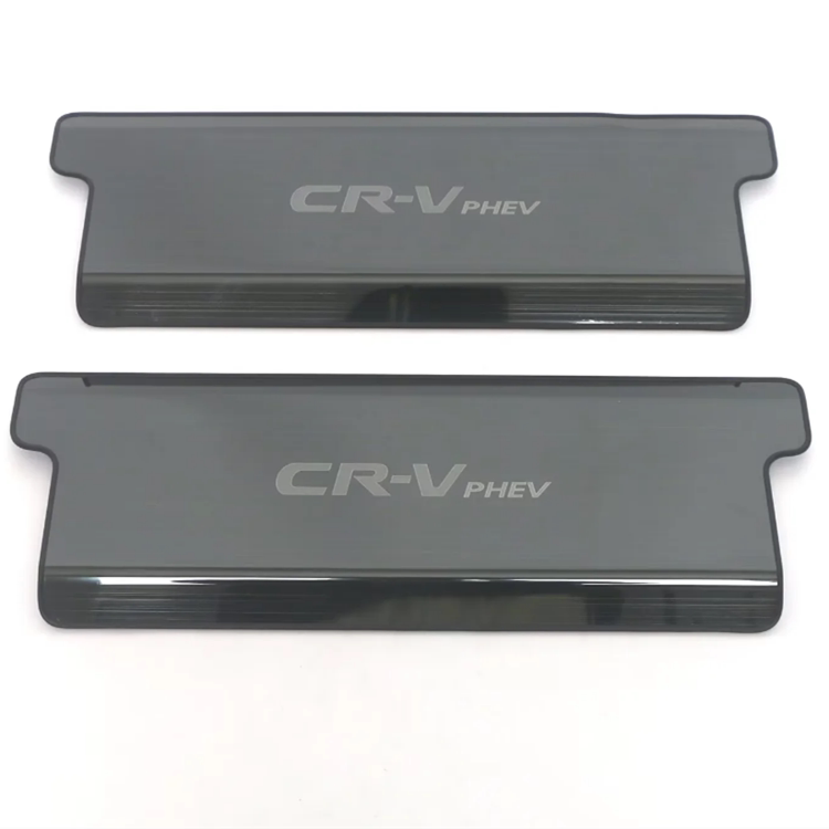 适用于21款crv phev内饰改装座椅防踢面板座下防踢专用保护装饰贴